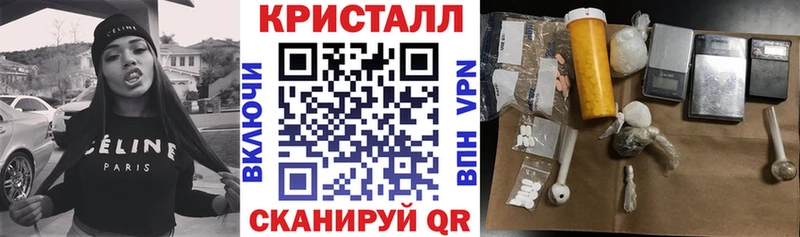 Amphetamine 97%  Купить  Магадан 