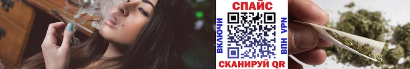 БУТИРАТ вода  Купить закладки  Магадан 