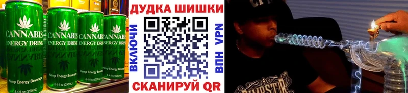 Купить закладки  Магадан  Canna-Cookies конопля 