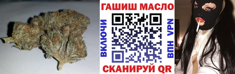 Купить где  Магадан  Дистиллят ТГК вейп 